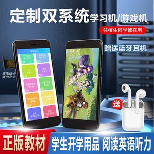 MP4初中高中生专用MP3可插卡WIFI上网MP5蓝牙触摸式 全面屏播放器