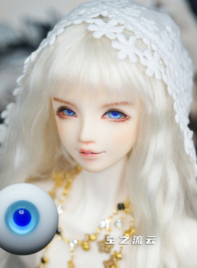 包邮bjd sd娃娃玻璃眼珠1 小虹膜14/16mm 靛瞳蓝色  DK/DF 346分