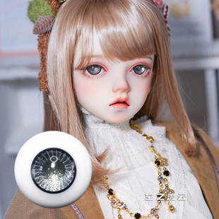 包邮 现货bjd sd娃玻璃眼珠 逆鳞 10 12 14 16mm 3468分叔 小虹膜