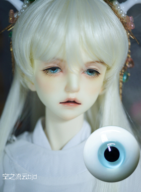 现货bjd sd 娃娃玻璃眼珠 小虹膜 12/14/16mm 浅天蓝 346分叔带
