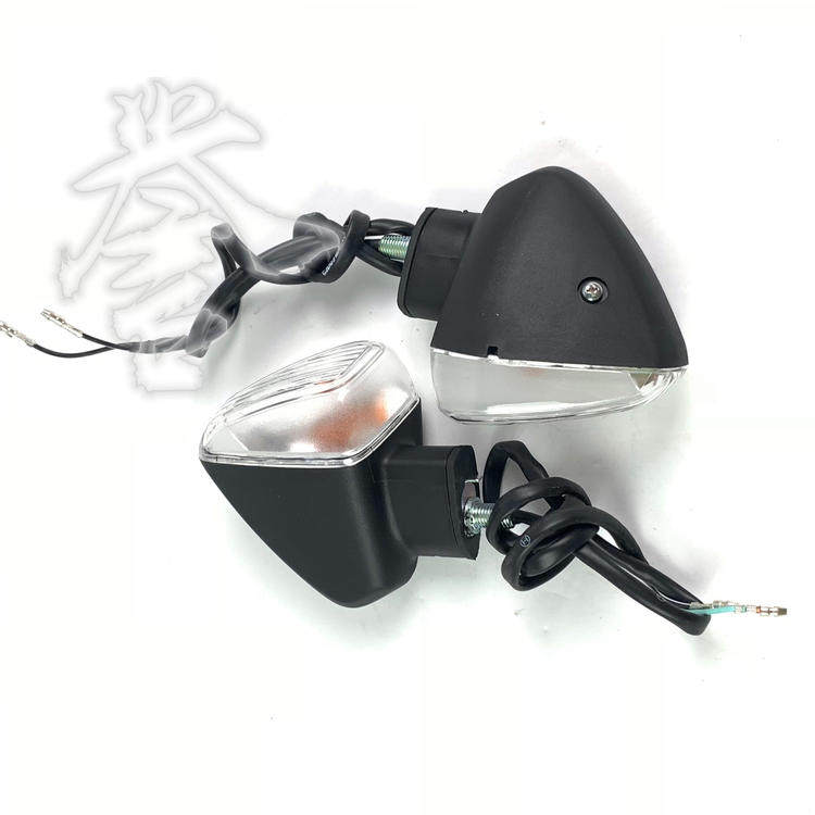 適用豪爵摩托車骊馳GW250方向燈S/F轉彎燈信號燈前後左右轉向燈在類目 摩托車/裝備/配件, 摩托車配件, 摩托車車燈中 - 來自Buy2taobao.com提供專業的淘寶代購服務