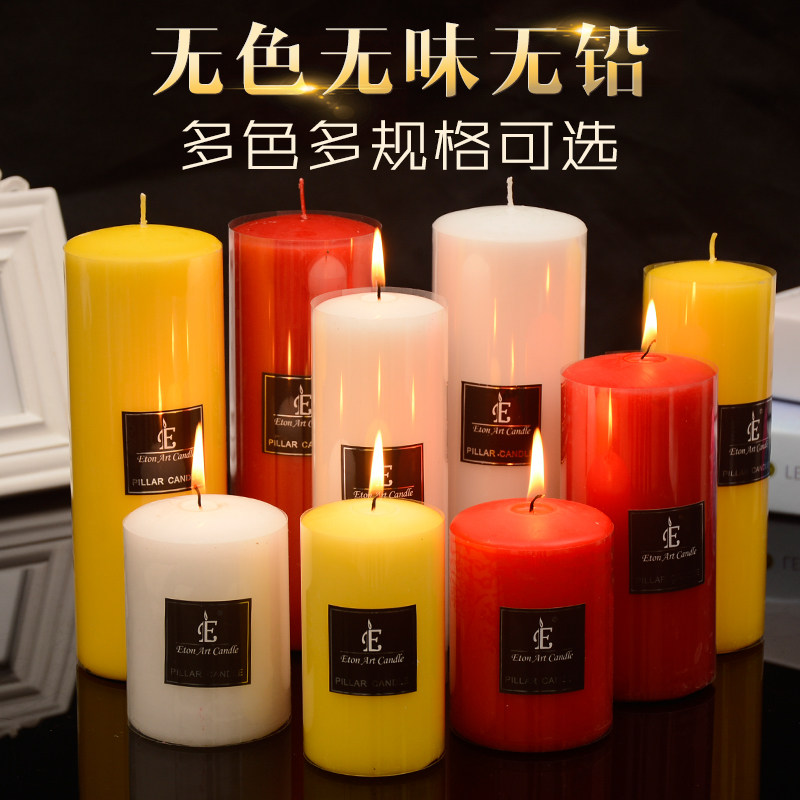 Bougie - Ref 2485994 Image 1