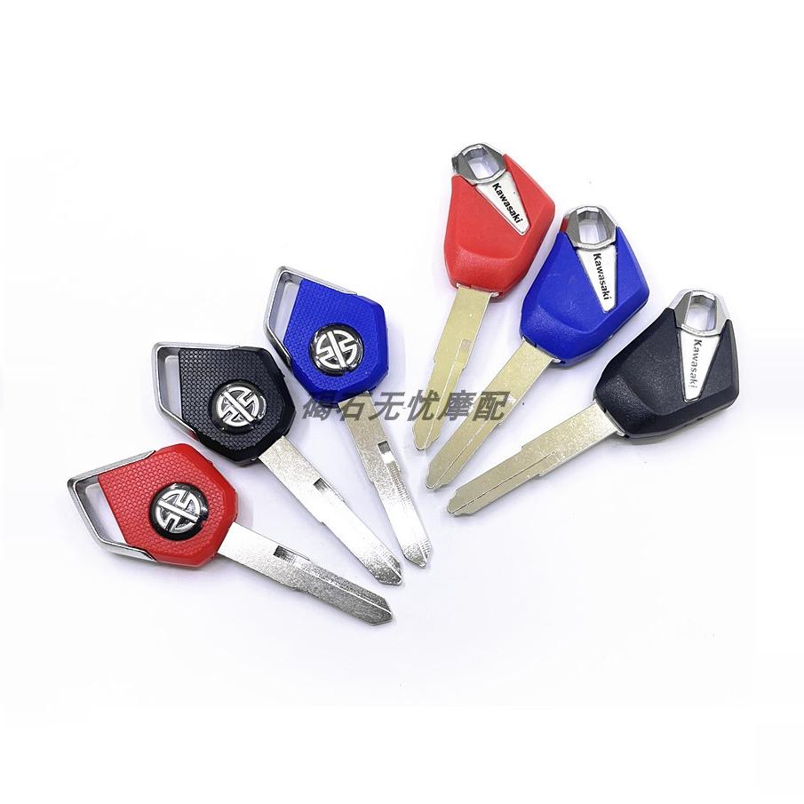 适用于川崎摩托车H2 H2C H2R H2SC H2SE Z1000 S带可装芯片钥匙胚