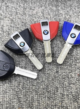 宝马S1000单R双R HP4.宝马拿铁pure.C600 C650GT芯片钥匙增加匹配