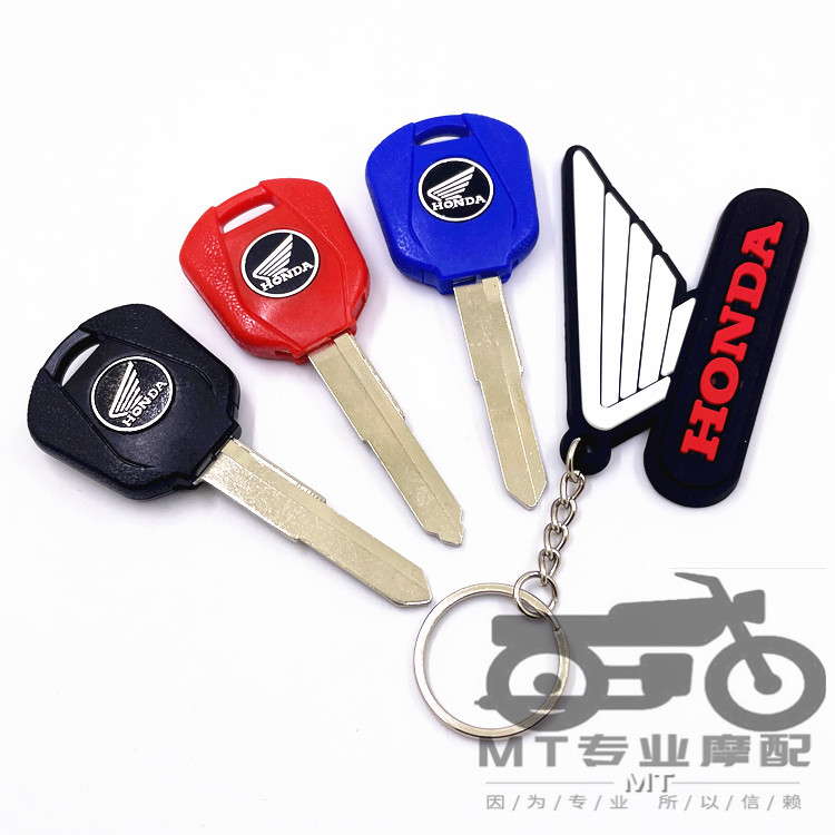 cm300暴风眼cb190r钥匙胚