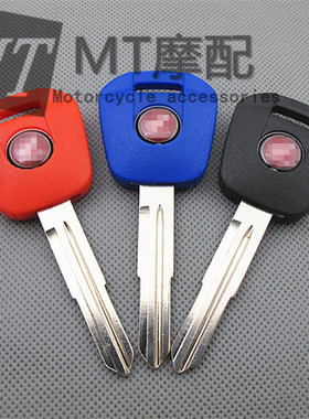 适用于金翼钥匙GL1800/1800C/F6B/1500可装芯片钥匙胚