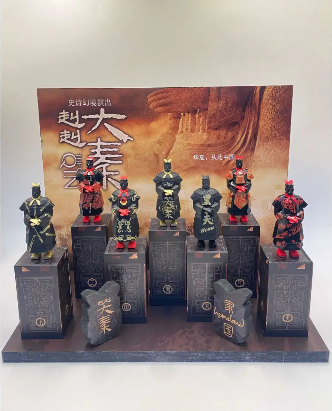 这就是俑赳赳大秦盲盒家国摆件