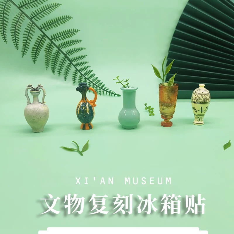 博物院国宝文物树脂立体冰箱贴
