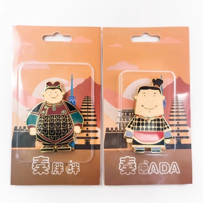 秦大大秦胖胖金属卡通冰箱