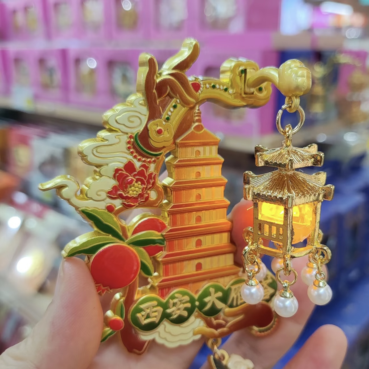 大雁塔立体浮雕挂灯发光灯笼箱贴