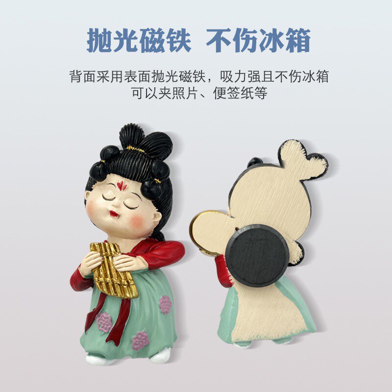 西安冰箱贴—唐时美人磁性冰箱贴西安文创礼品纪念品唐朝侍女系列