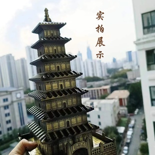 西安特色工藝品鐘樓大雁塔擺件金屬古建筑模型西安旅游紀(jì)念品原創(chuàng)
