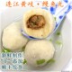 连江黄岐鱼丸手工鳗鱼丸连江特产鱼丸手工无添加包心鱼丸顺丰 包邮