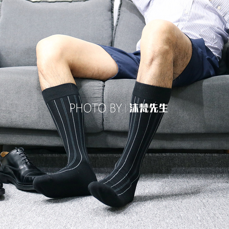 【4双】男中筒纯棉防臭吸汗透气黑色西装皮鞋条纹棉袜商务袜子,女士内衣/男士内衣/家居服,长筒袜,淘宝优惠券,粉丝福利购,淘宝优惠卷