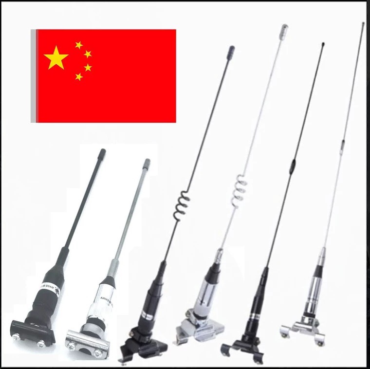 汽车天线车载夹边天线越野车改装后备箱卡位引擎盖天线小红旗天线