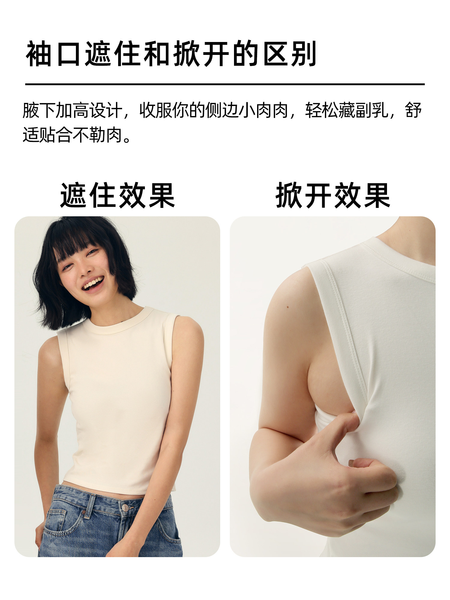 肌に優しいダイアリー、ブレストコレクション、キャミソール、女性用、チェストパッド、サマーウェア、スポーツ下着、ノーウェアブラを着用