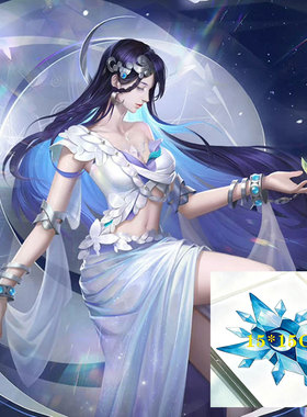 王者海月胸口纹身贴cos