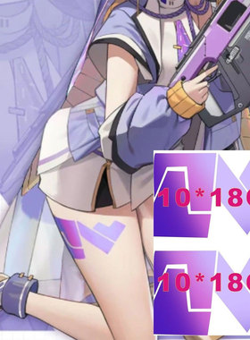 NIKKE胜利女神妮姬防水纹身贴