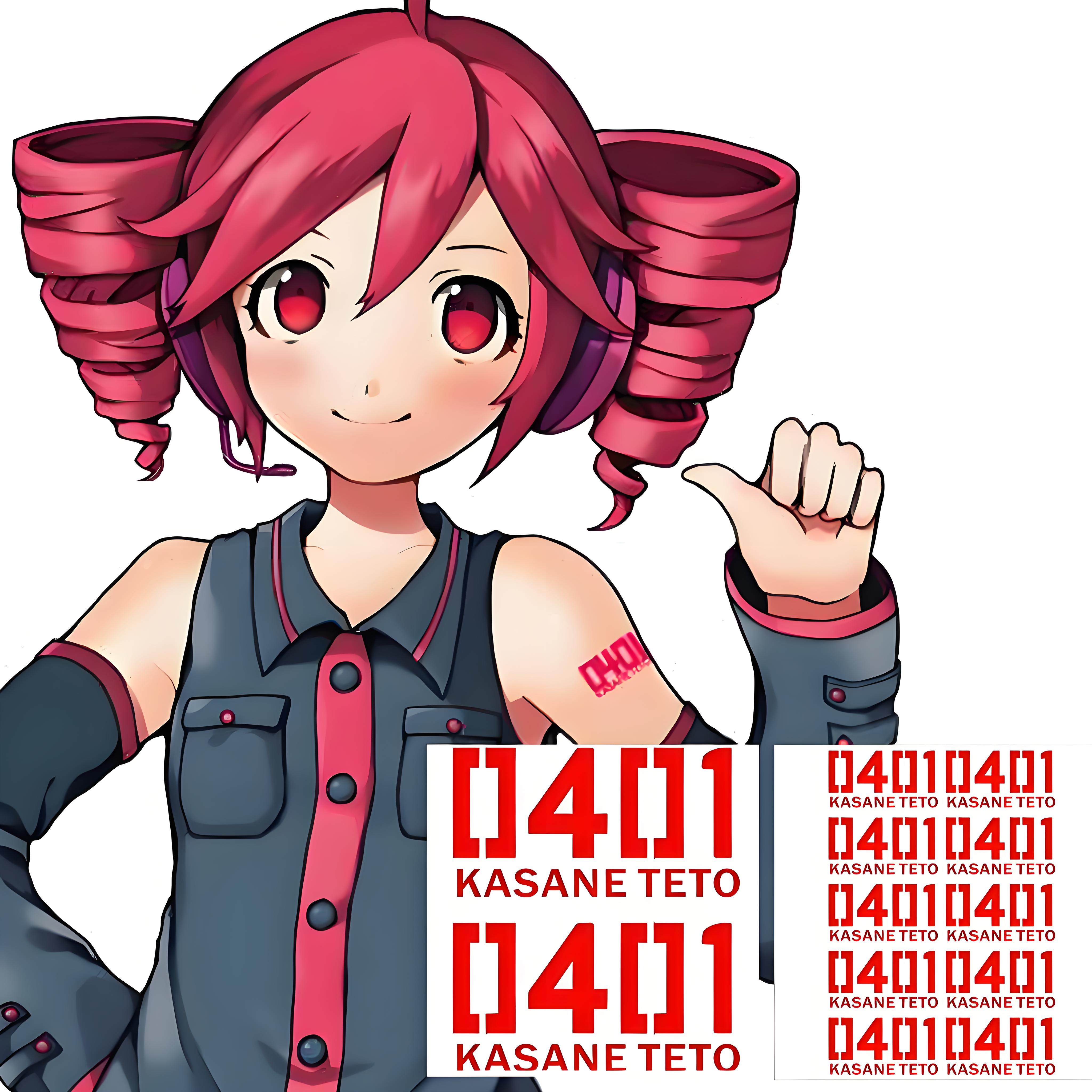 重音teto utau公式服肩膀大臂贴COS纹身贴纸逼真防水无毒持久贴纸