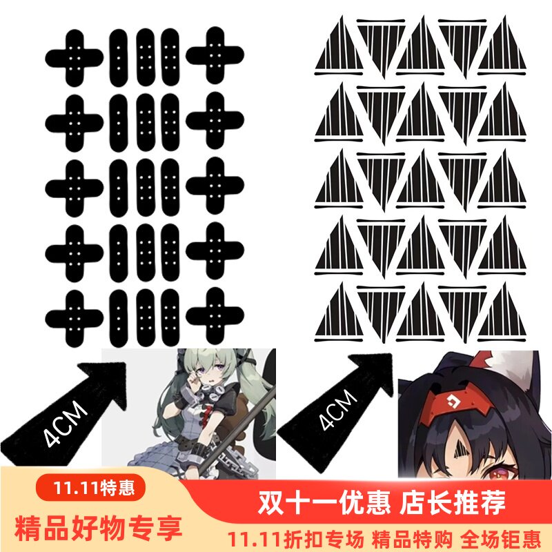 小馒头绝区零可琳威克斯猫宫右