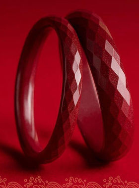 保真朱砂镯子女切面细条宽条手镯菱形朱砂紫金砂手镯轮胎镯子