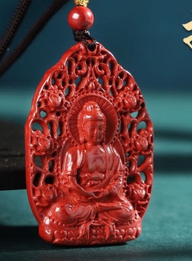 镂空朱砂真品生肖吊坠帝王砂橘红色八大守护神生肖项坠