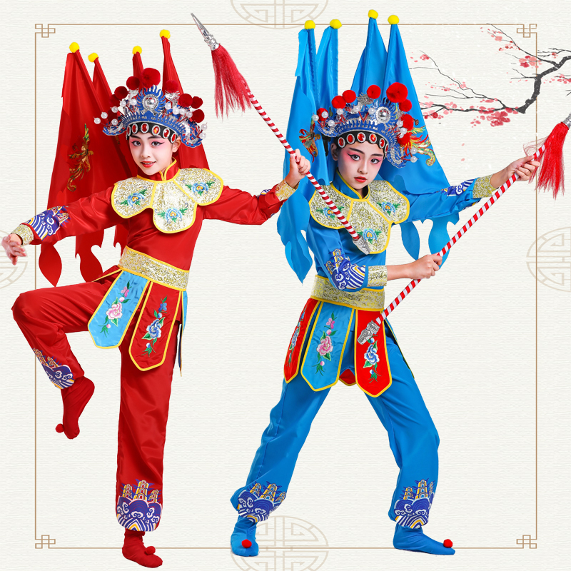 小荷风采刀马旦演出服