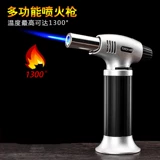 Высокоэлементный аэрозольный пистолет надувный пистолет с прямым огненным оружием точка точка -точка моксибибибинга ароматерапия Специальная удобная ветрозащитная легкая более легкая разбрызгивание