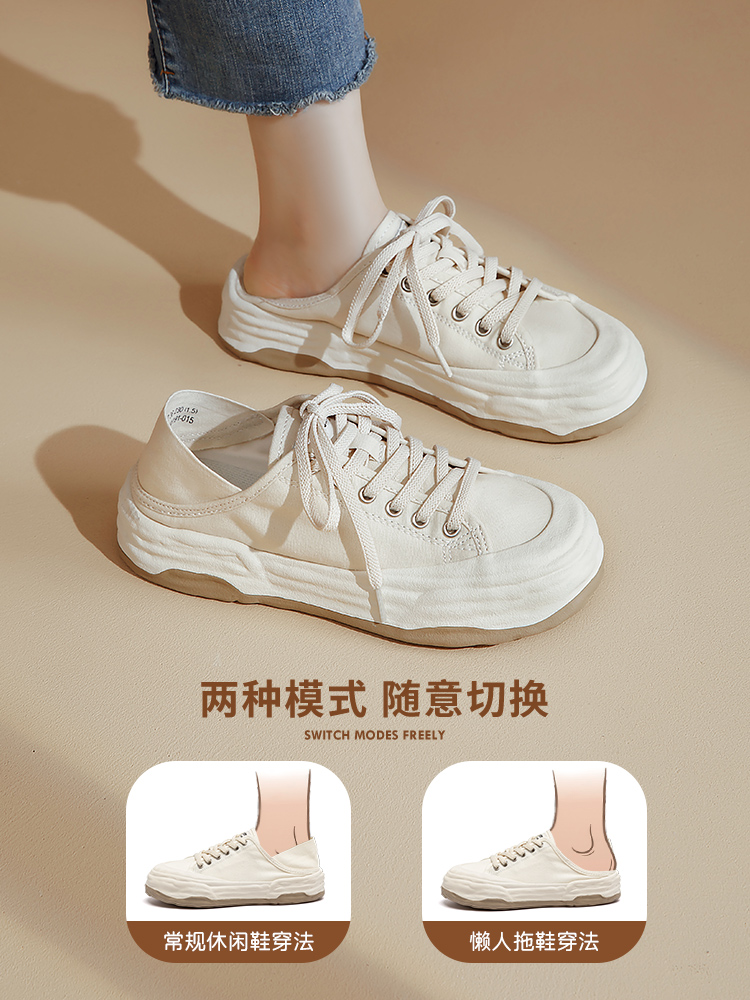 Canvas shoes women's 2024 new summer breathable thin with skirt casual flat shoes one foot on small white sandals burst