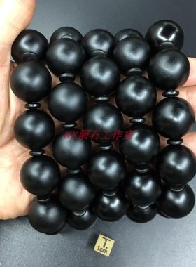 KK陨石工作室天然玻璃珠子