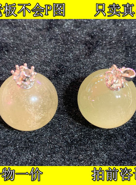 KK陨石工作室天然利比亚玻璃陨石