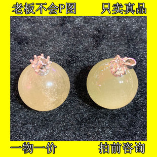 利比亚黄金陨石圆珠吊坠天然埃及法老宝石转运情侣充能饰品冥想