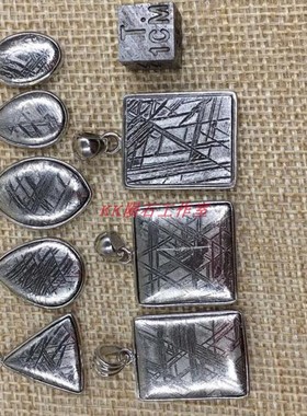 工作室瑞典铁陨石925银小吊坠
