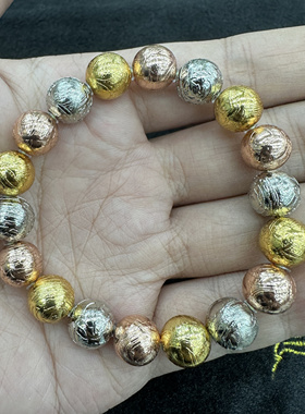 阿勒泰铁陨石多彩手串玫瑰金银金色保真天然天外来客天铁散珠