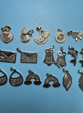 阿勒泰铁陨石吊坠海豚 蝴蝶 铃铛 彩虹 爱心礼物一件也批发价