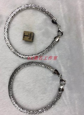 陨石工作室925银手链
