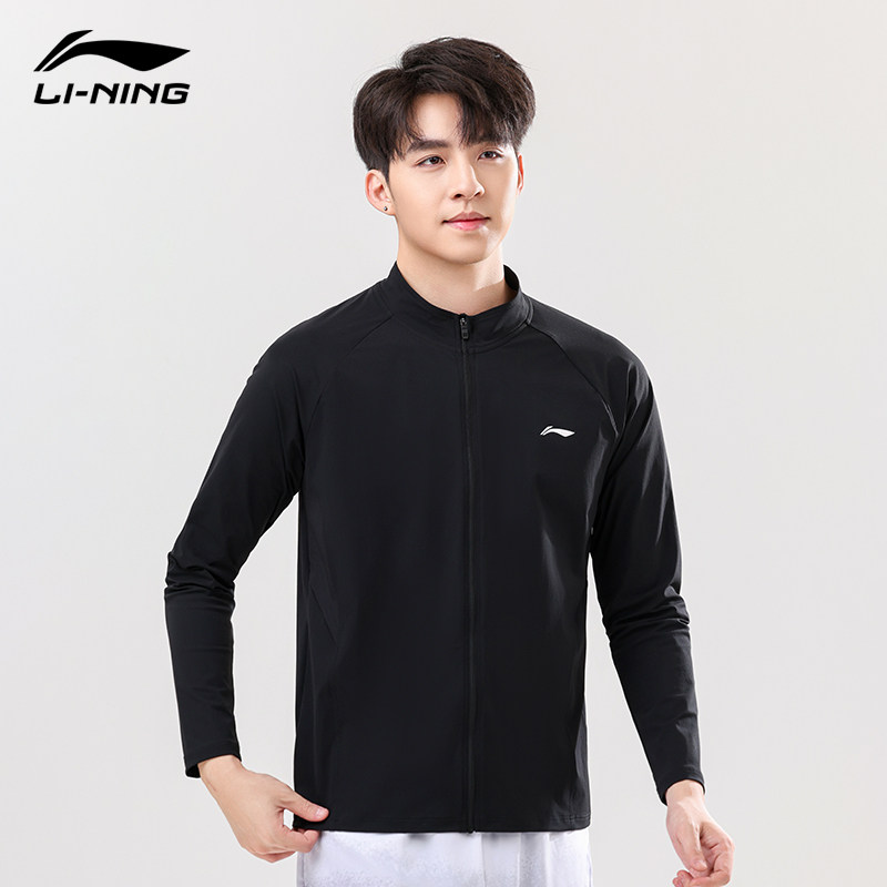 李宁男士泳衣长袖上衣防晒2026新款浮潜水母服海边度假潜水冲浪服