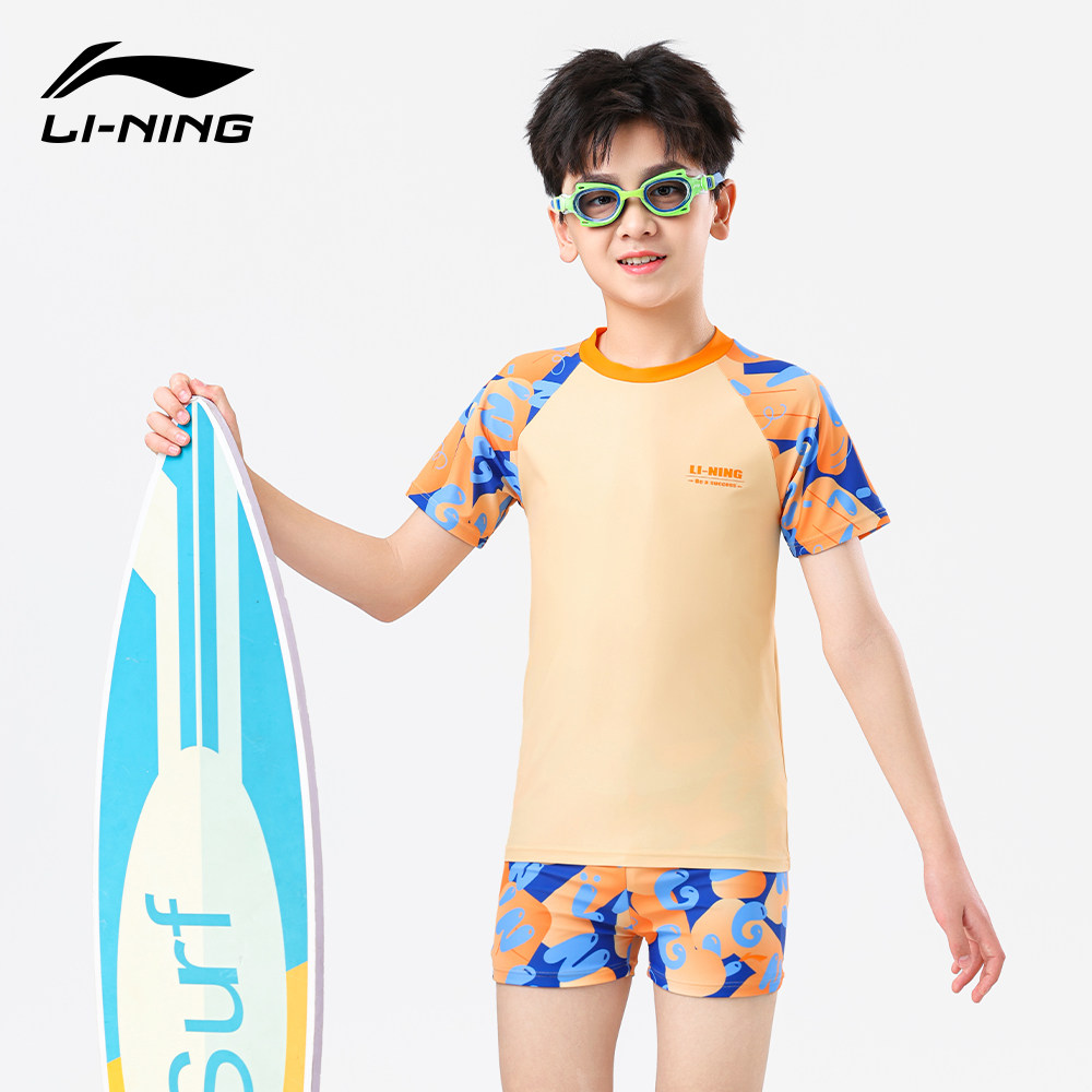 李宁儿童泳衣男童分体短袖游泳馆中大童游泳衣沙滩海边冲浪服套装
