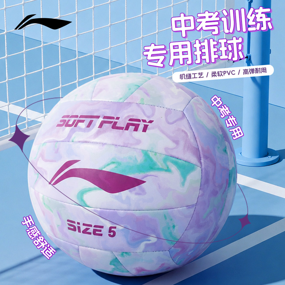 【美如画】高颜值柔软不伤手图片
