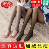 浪莎 Утепленные леггинсы, штаны, колготки