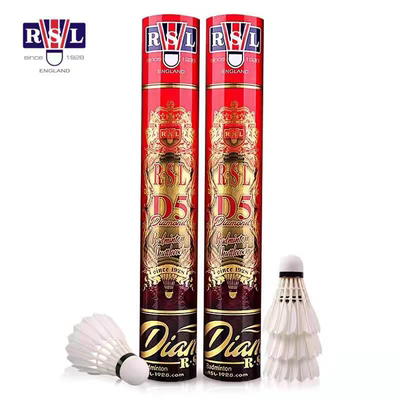 正品RSL亚狮龙羽毛球D5比赛鹅毛全圆软木耐打稳定AS05标准77速