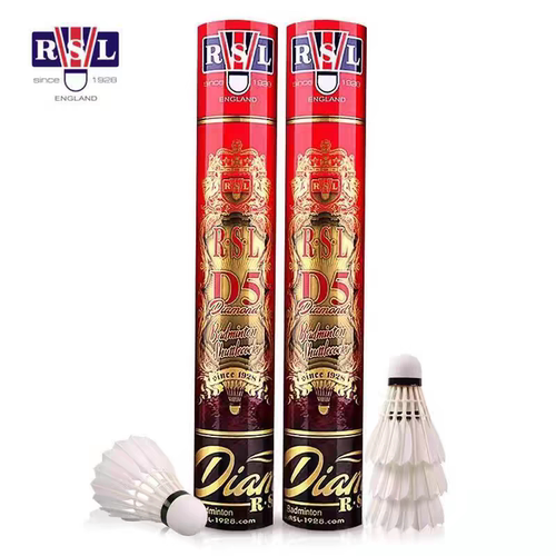 正品RSL亚狮龙羽毛球D5比赛鹅毛全圆软木耐打稳定AS05标准77速