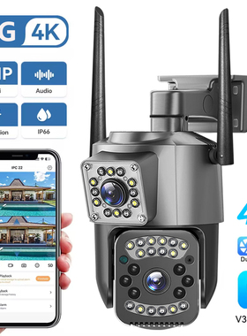 V380Pro 无线监控摄像头Dual camera 双目WiFi摄像机4G英文EU欧版