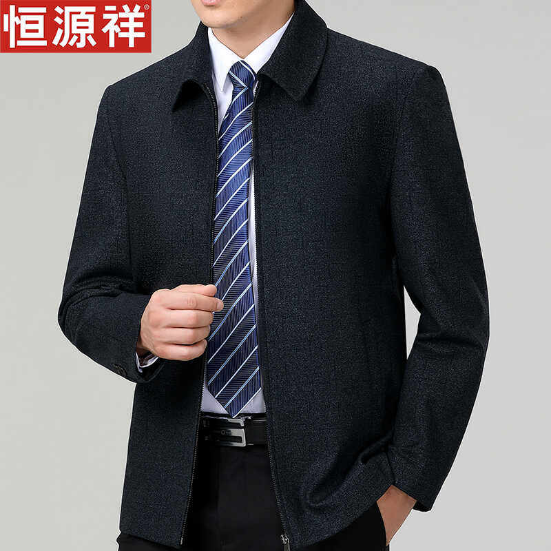 恒源祥羊毛夹克中老年春秋薄款中年爸爸宽松商务休闲纯色外套男