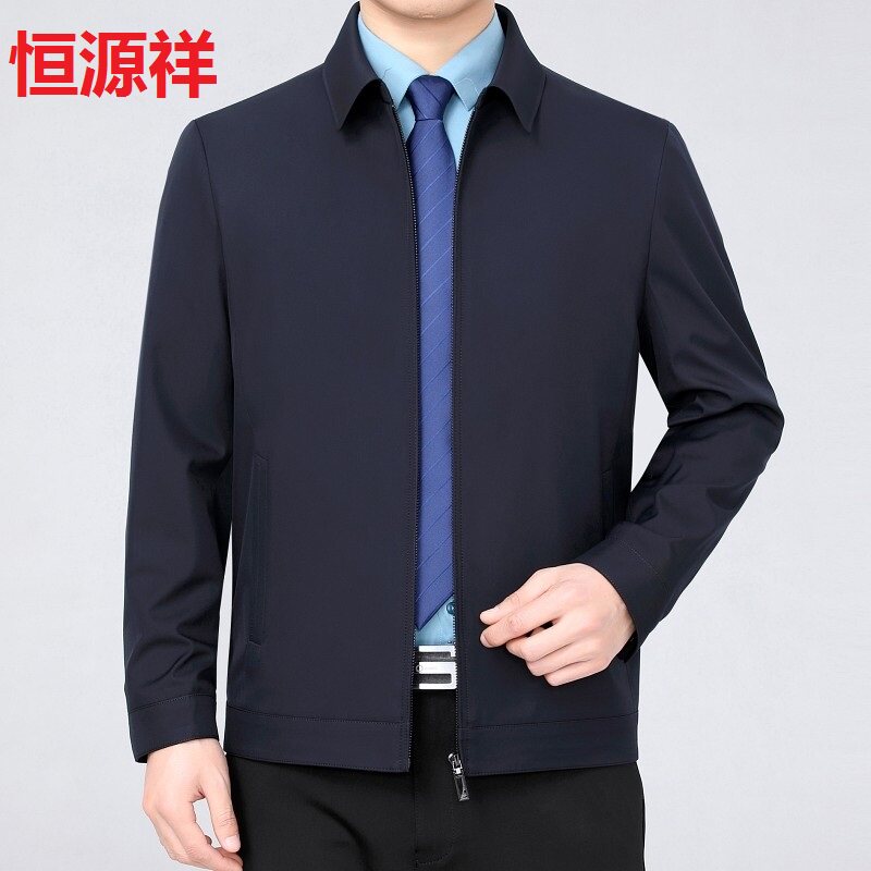 正品春秋装恒源祥桑蚕丝夹克男商务休闲中年薄款翻领爸爸装外套
