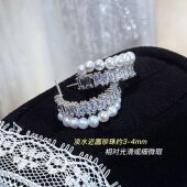轻奢高级感几何双排锆石天然淡水珍珠耳钉不规则C形法式 复古耳饰