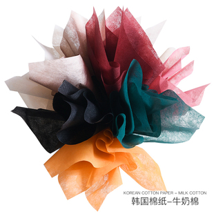 花束包装牛奶棉防水内衬纸棉花糖包装纸卷筒素色棉纸diy材料花店