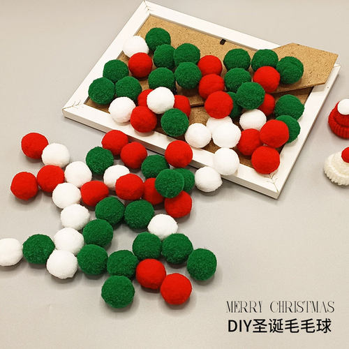 圣诞毛球圣诞树派对氛围场景挂饰