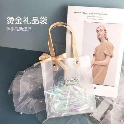 磨砂烫金手提袋防水半透明鲜花盒