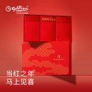 金利来本命年男士大红内裤男款马年红色平角裤四角纯棉男袜子礼盒